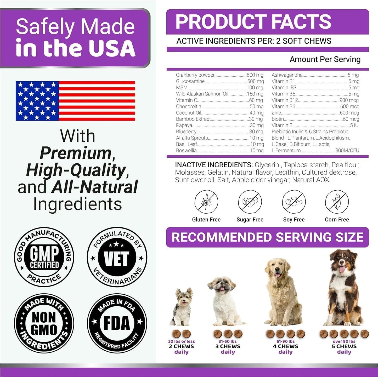 (2 Pack) Multivitamin Treats for Dogs Made in USA