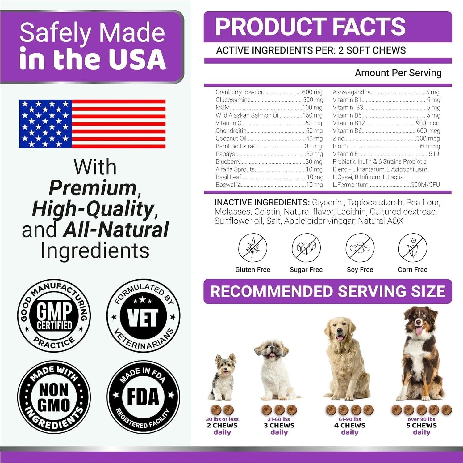 (2 Pack) Multivitamin Treats for Dogs Made in USA