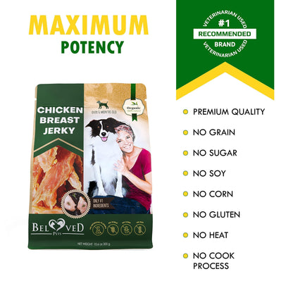 Chicken Jerky Dog Treats All Natural and Organic Healthy Snacks for Dogs 300 G